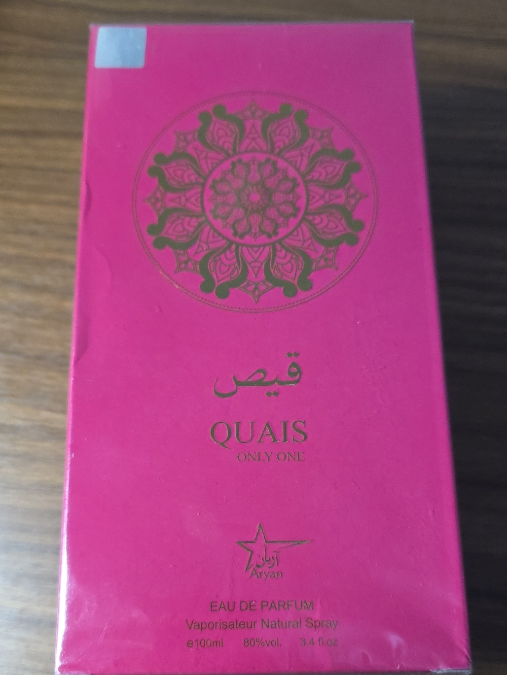 Women’s Fragrance - Pink